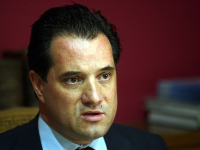 «Τζάμπα μάγκες»